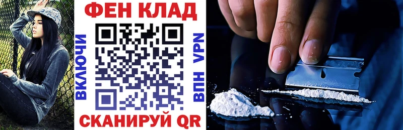 цены   Кашира  АМФЕТАМИН 97% 