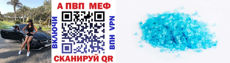 закладки  Кашира  мега ССЫЛКА  Alpha-PVP крисы CK 