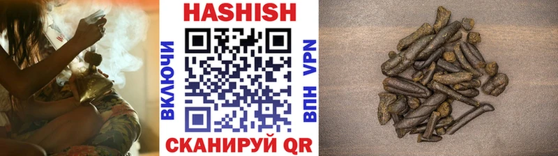 хочу наркоту  Кашира  ГАШ гашик 