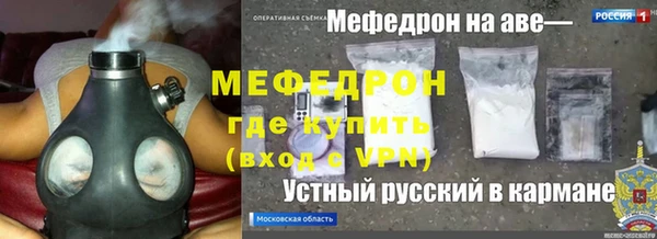 хмурый Красноперекопск