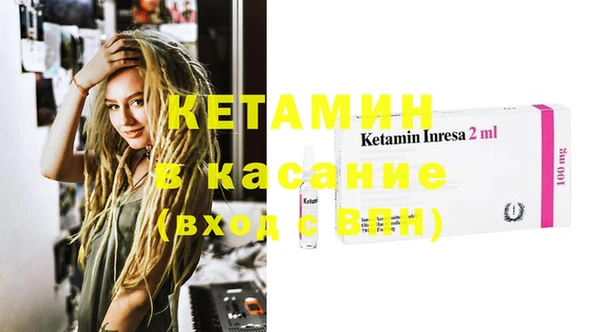 хмурый Красноперекопск