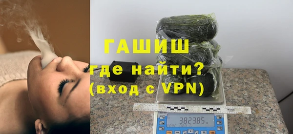 кокаин премиум Сатка