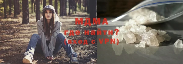 прущая мука Куйбышев