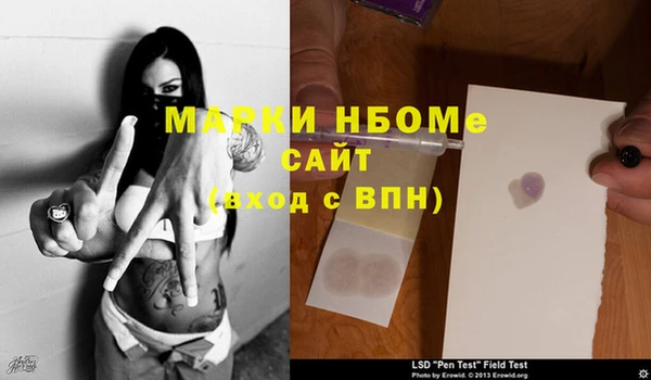 дмт Кулебаки