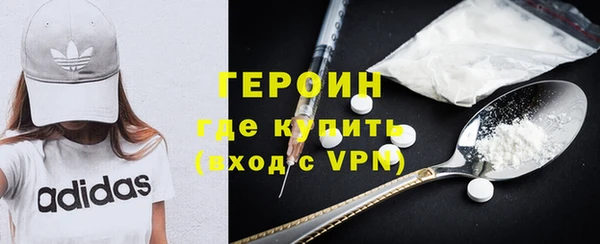 бошки Гвардейск
