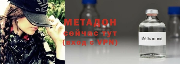 гашишное масло Гатчина