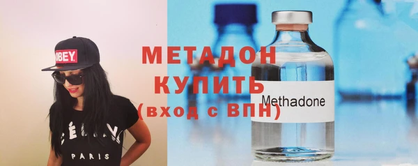 хмурый Красноперекопск