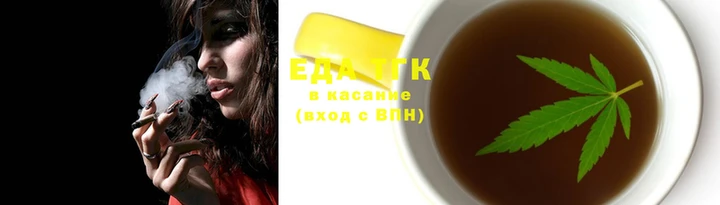 меф Саяногорск