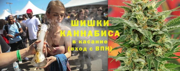кокаин премиум Сатка