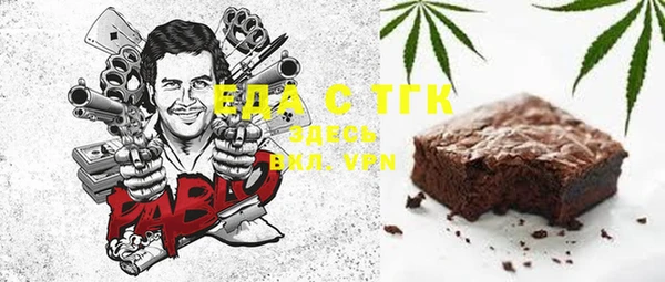 метадон Кодинск