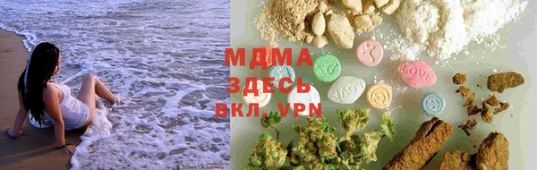 меф Саяногорск