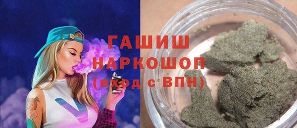 мет Козельск