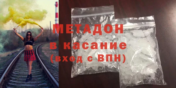 apvp Козловка