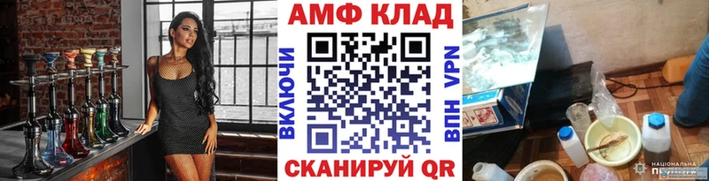 сколько стоит  Кашира  МЕТАМФЕТАМИН мет 