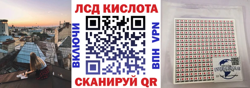 Марки NBOMe 1,5мг наркошоп MEGA ССЫЛКА Кашира